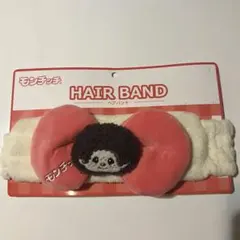 モンチッチ　ヘアバンドのサムネイル
