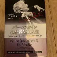 Item thumbnail for item 130a0d88-9e10-4331-a367-e1058d4b703f