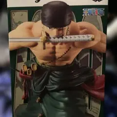 Item thumbnail for item 2d98929b-9276-4c40-b531-be012dff6dd6