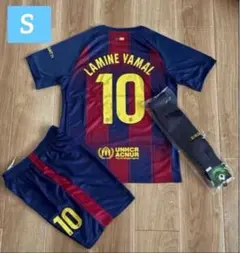 2026年最新】ラミンヤマルの人気アイテム - メルカリ