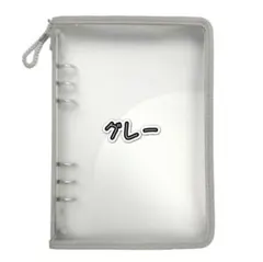 yumyum様 リクエスト 2点 まとめ商品