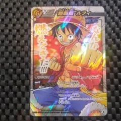 旧ワンピース カードゲーム カードダス 最終決戦 PA-W01 | Mercari