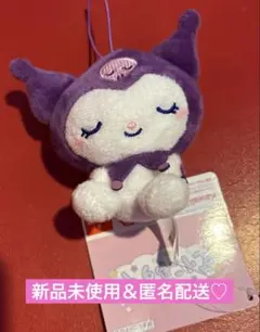 クロミ　むにゃすや　ぬいぐるみ　約12cm