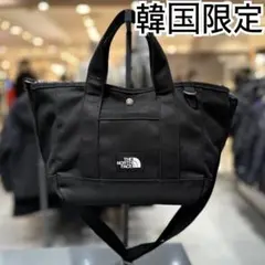 ショルダー　トート　バッグ＊ブラック　黒＊韓国限定＊ノースフェイス