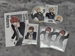 ヒプノシスマイク 麻天狼 伊弉冉一二三 観音坂独歩 セット