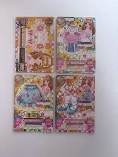 アイカツカード フローラルアルプスコーデ