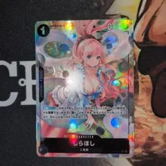 ユニオンアリーナ マクロス シェリル・ノーム スタートデッキ プロモ