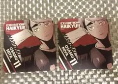 ハイキュー　宮治　コースター