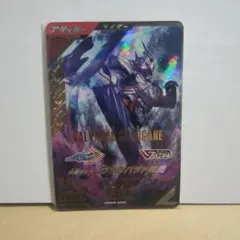 デジモンカード 韓国限定 JUDGE ベルスターモン プレイマット - メルカリ
