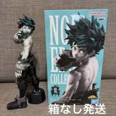 【箱無し】緑谷出久　NoirEdgeフィギュア