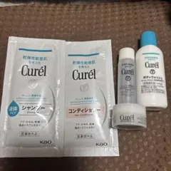 キュレル トライアルセットのサムネイル