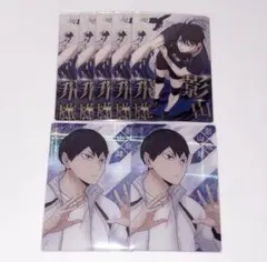 ハイキュー 影山飛雄 ウエハースカード まとめ売り