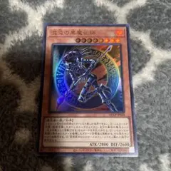 Item thumbnail for item 7b536550-9afa-48b5-86cf-84b7ff7f74af