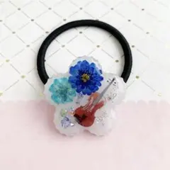 4173】ティンパニヘアゴム 青いマトリカリアと水色八重咲きこでまり 花