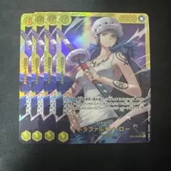 ワンピースカード トラファルガー・ロー sec EB03ー062 4枚セット