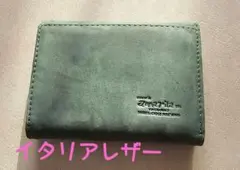 Item thumbnail for item d21d8860-9c03-46e3-8f3b-347bef953342