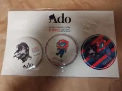 Ado 大阪万博 ミャクミャク キーホルダー - メルカリ
