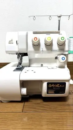 2025年最新】ふらっとろっく bl72sの人気アイテム - メルカリ