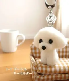 Item thumbnail for item c5f14145-36ad-43cc-9d62-d7accc8bcd81