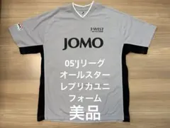 奈良高田商業ヨネックスユニフォーム - メルカリ