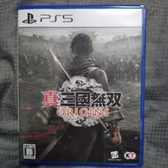 真・三國無双 オリジンズ PS5