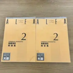 Item thumbnail for item 840f94fd-de8b-495a-9361-a58ecc887dcd