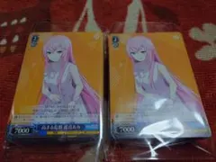 プロセカ　高まる危惧　巡音ルカ　ヴァイスシュヴァルツ×100