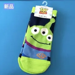 トイストーリー　リトルグリーンメン　靴下　新品　Disney PIXARのサムネイル