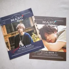 mina 増田貴久 MASUstyling マスタイリング 発売前に3刷重版決定!!】増田貴久（NEWS）＂私服＂連載まとめ本