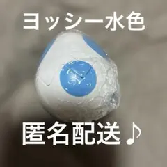 ヨッシー　めじるしアクセサリー　水色　ヨッシーめじるしチャーム