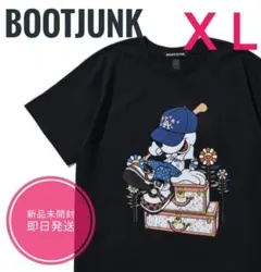 中尉様 リクエスト 2点 まとめ商品