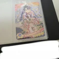 ひみつのアイプリカードグミ星4すばる