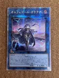 オルフェゴールガラテア オルフェゴールガラテアi 25th Amazon.co.jp: QCTB-JP033 オルフェゴール・ガラテアi 25th