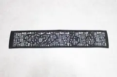 Item thumbnail for item c0ceed58-8dbb-4f46-a16b-3d1716aa7b78