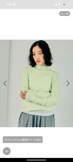 テンセル Tシャツ