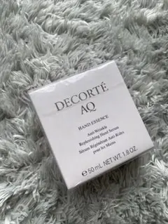 【新品未開封】DECORTÉ AQ ハンドエッセンス 50mL