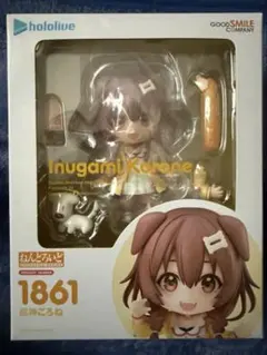 2026年最新】戌神ころね ねんどろいどの人気アイテム - メルカリ