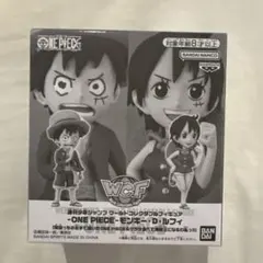 ワンピース　応募者全員サービス　モンキー・D・ルフィ　フィギュア