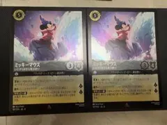 ロルカナ ミッキーマウス いたずら好きな魔法使い レア foil - メルカリ