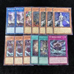 ぬこマニア様 リクエスト 2点 まとめ商品