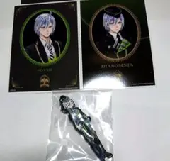 ツイステ一番くじ シルバー２点セット