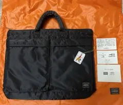 【未使用級】PORTER ポーター タンカー ブリーフケース ブラック