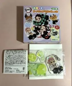 2026年最新】ゆらっとフィギュア 実弥の人気アイテム - メルカリ