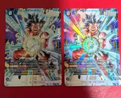 24時間以内発送】フュージョンワールド 孫悟空 パラレル FB05-053