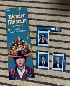wonder museum ビターバカンス　証明写真
