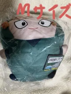 忍たま乱太郎 ぽてコロマスコットMサイズ 善法寺伊作