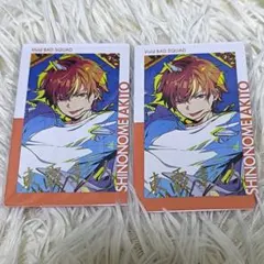 2026年最新】東雲 エピカ 箔押しの人気アイテム - メルカリ