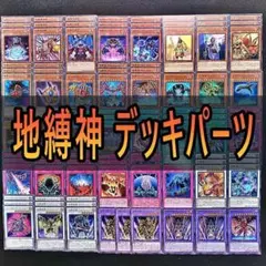 ポケカBREAK XY10枚ゼルネアス ゴルダック ラッタ カエンジシ メレシー