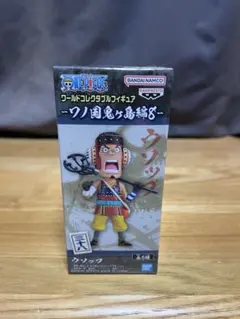 ゆうジャン様 リクエスト 3点 まとめ商品