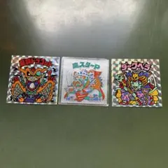 カ*オ様 旧ビックリマンシール ヘッド3種セット